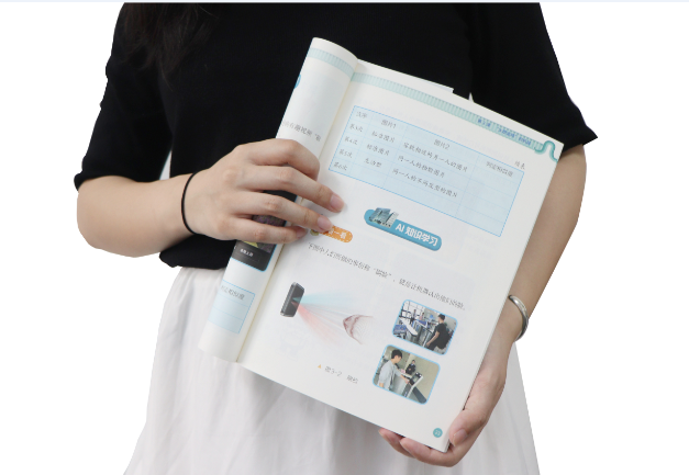 公海gh555000aaTSR-V2被引入教材